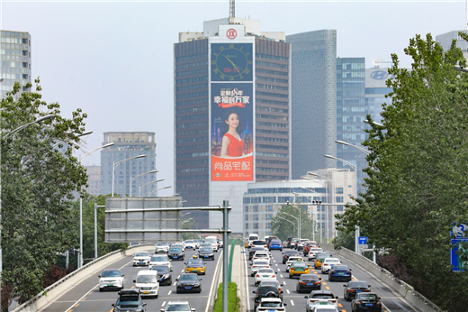 1658385065261090676.jpg 图片10.jpg