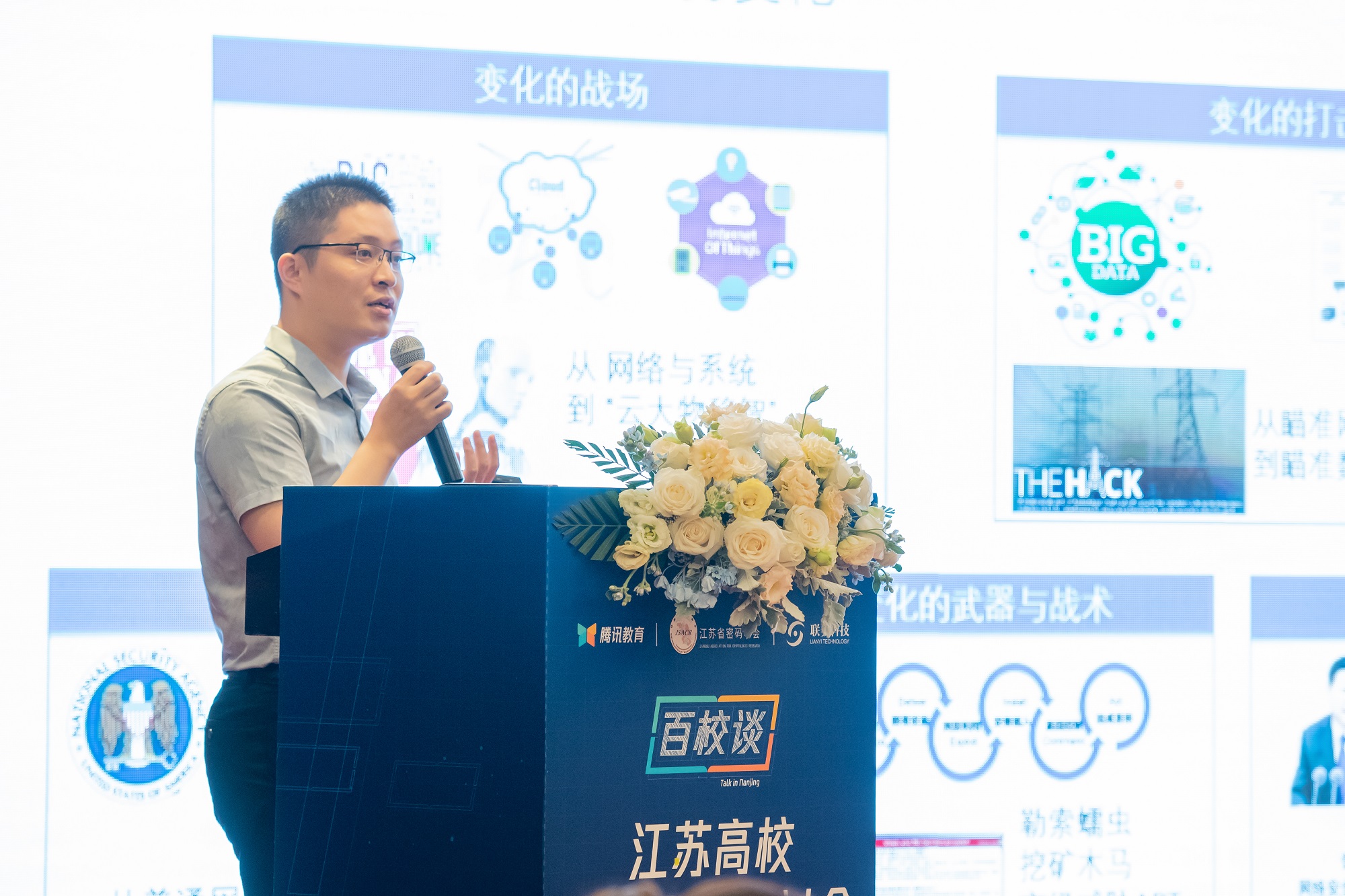 1658981002389026896.jpg 1658981002389026896.jpg