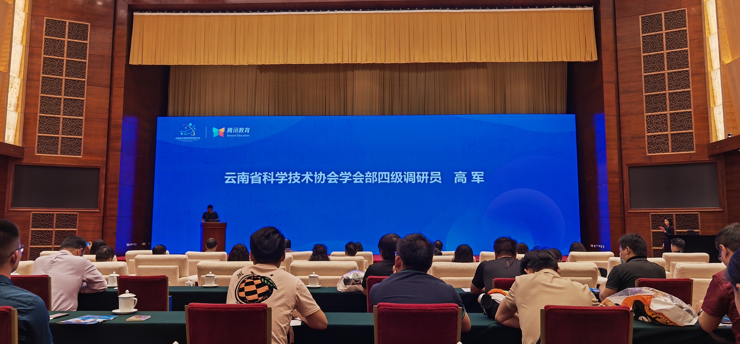 1659416992525047486.jpg 1659416992525047486.jpg