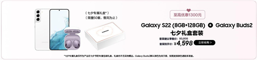 1659591692714059934.jpg 图片7.jpg