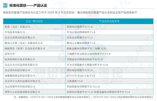 1660024612334077237.jpg 图片3.jpg