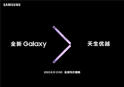 1660030408482001162.jpg 图片1.jpg