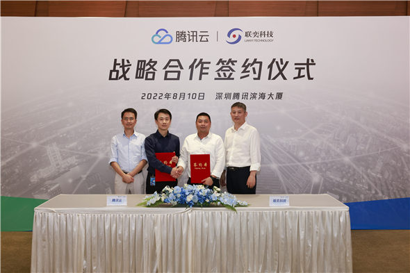 1660270396278086206.jpg 图片1.jpg