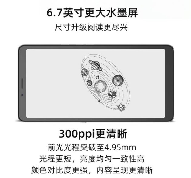 1660714119583055911.jpg