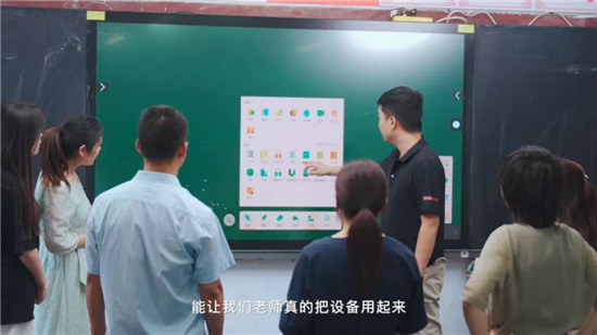 1660813494713074522.jpg 图片4.jpg