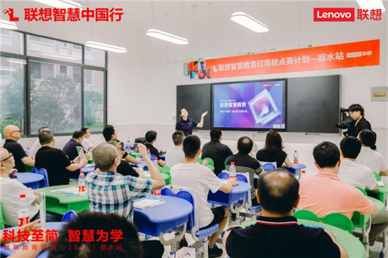 1660813508794086326.jpg 图片5.jpg