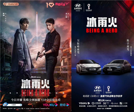图片1-2.jpg