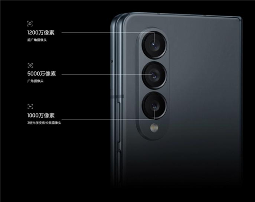 1661504867947081905.jpg 图片4.jpg