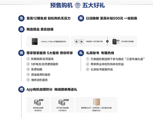 1661752057419039289.jpg 图片6.jpg
