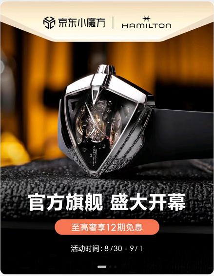 1661822925661090412.jpg 图片1.jpg