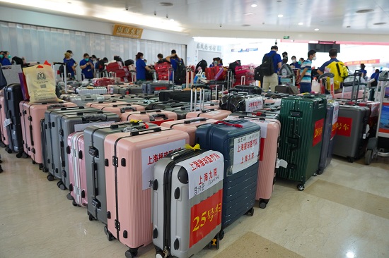 微信图片_202208301957452.jpg