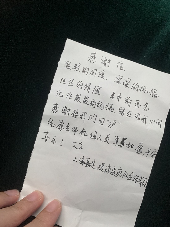 微信图片_20220830200425.jpg