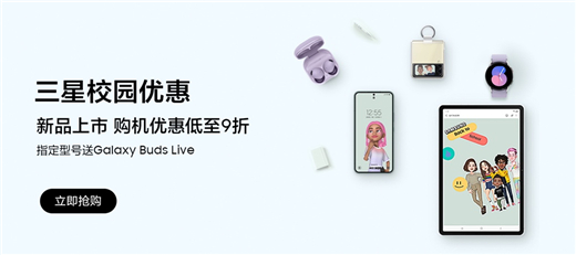 1661916518785051388.jpg 图片1.jpg