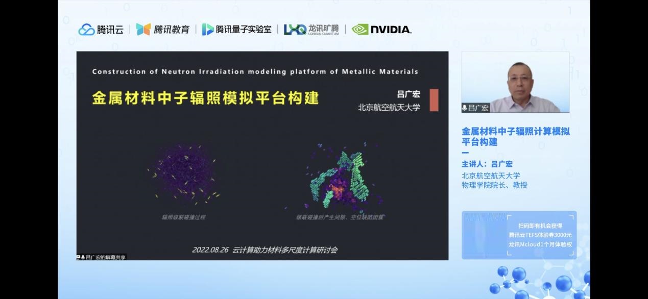 1661941086998084067.jpg 1661941086998084067.jpg