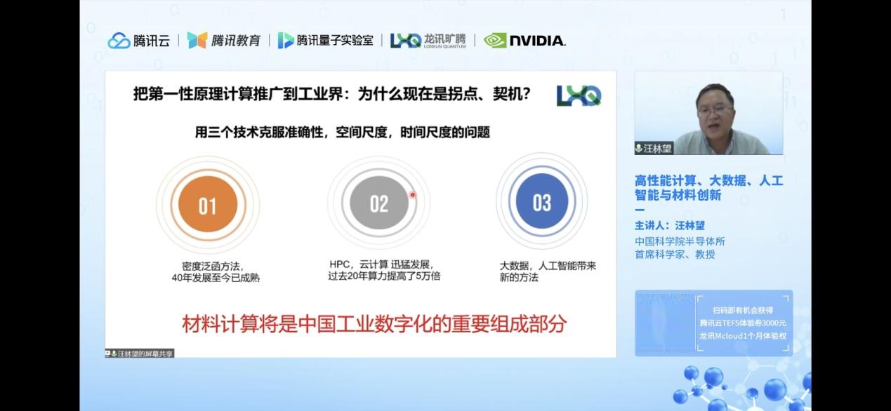 1661941098957080194.jpg 1661941098957080194.jpg