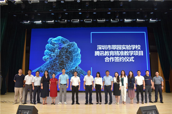 1661998434027052812.jpg 图片1.jpg