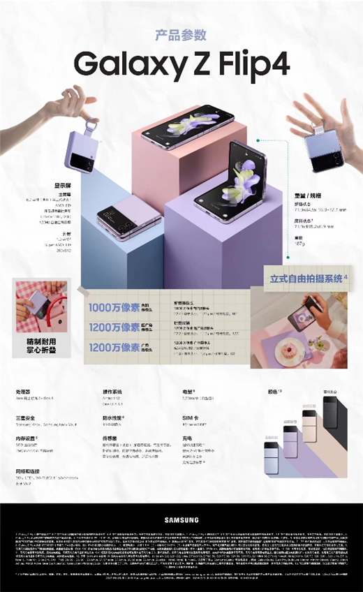 图片5.jpg