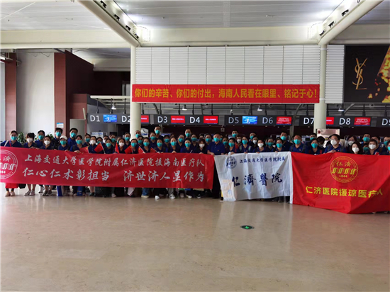 1662259719522074906.jpg 微信图片_202209041046322.jpg