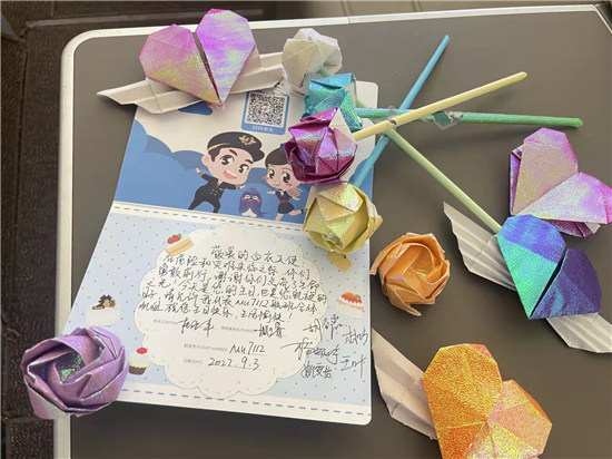 1662259737525031209.jpg 微信图片_202209041046324.jpg
