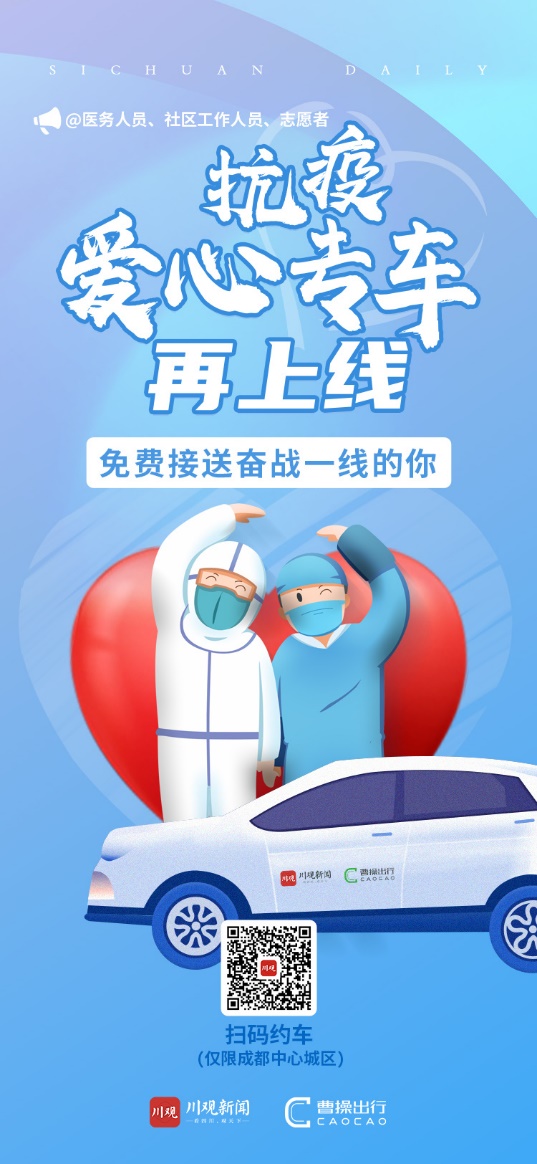 1662349545399030403.jpg 图片1.jpg