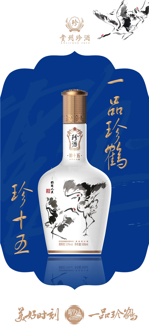 图片8.jpg