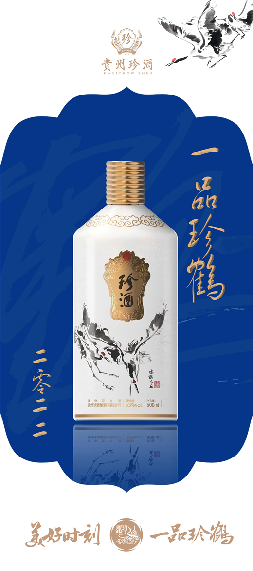 图片9.jpg