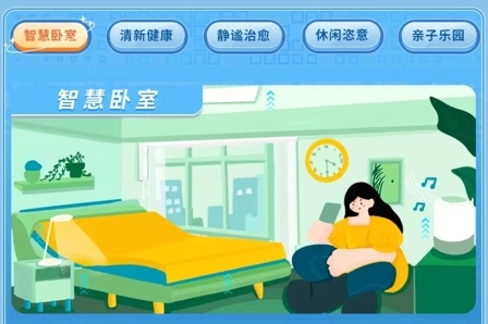 图片5.jpg