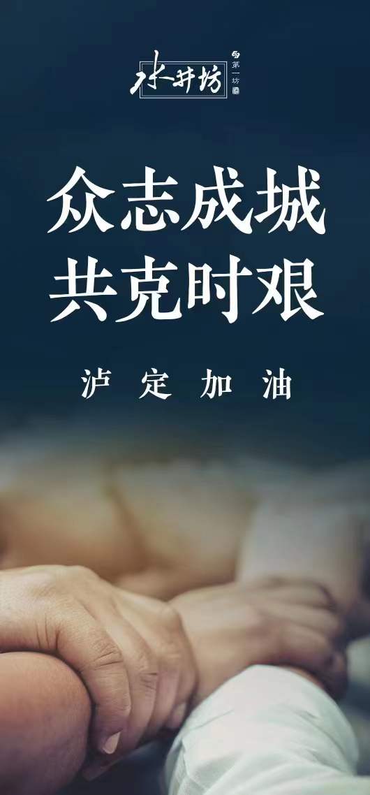 微信图片_20220907100640.jpg