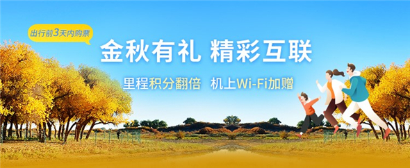 微信图片_20220927141432.jpg