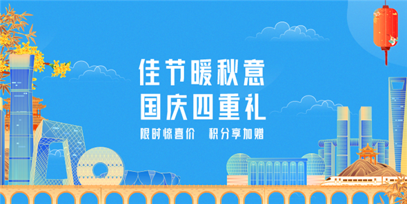 微信图片_20220927141432.png
