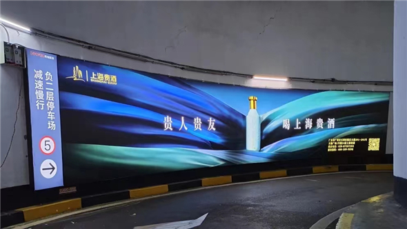 1664341685738004263.jpg 图片5.jpg