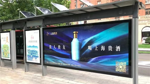 1664341699928034465.jpg 图片6.jpg