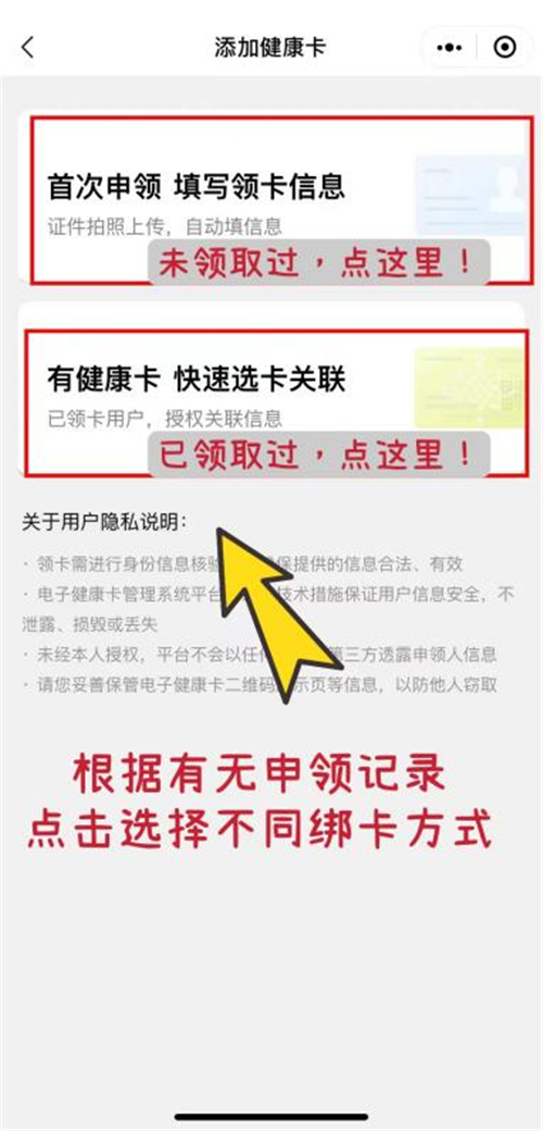 图片12.jpg