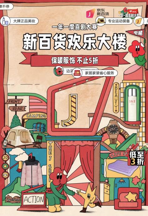 图片11.jpg