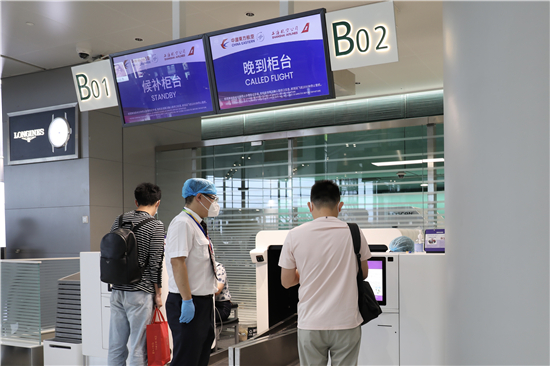 微信图片_20220929170355.jpg
