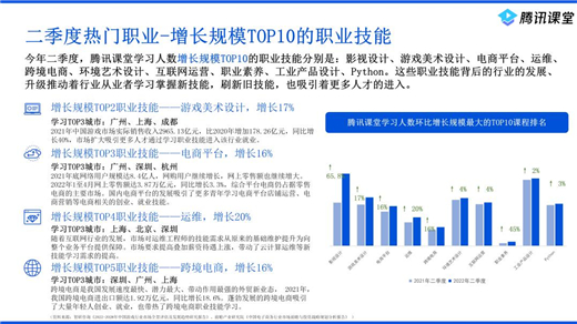 1665536278709054547.jpg 图片3.jpg