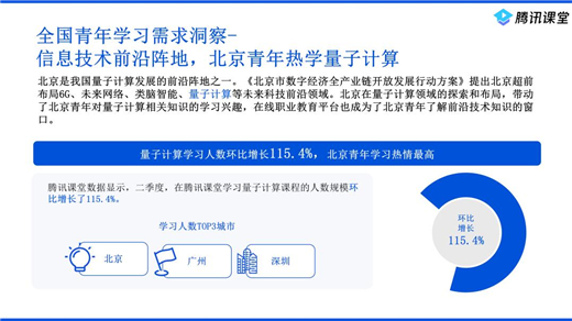 1665536313275010447.jpg 图片4.jpg