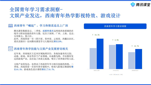 1665536399747012499.jpg 图片7.jpg
