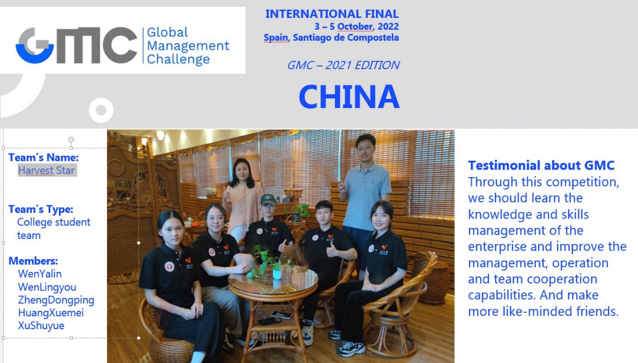 1665652612866082876.jpg 1665652612866082876.jpg