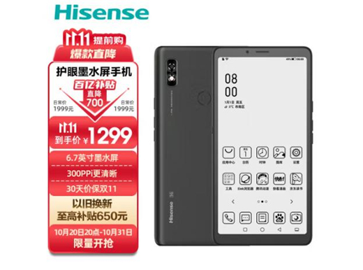 1666165087479026712.jpg 图片5.jpg