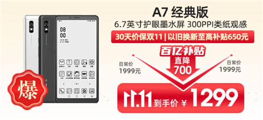 1666323119928065297.jpg 图片1.jpg