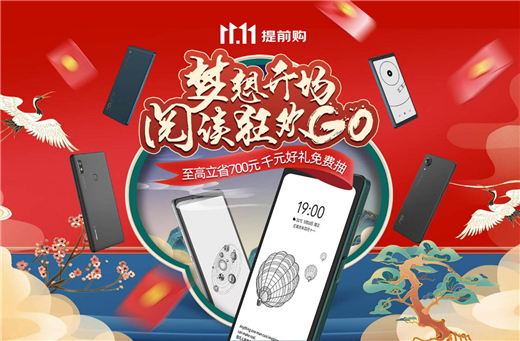 1666323160206038487.jpg 图片5.jpg