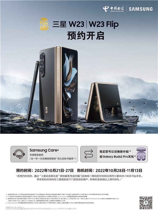 1666355138321035291.jpg 图片1.jpg