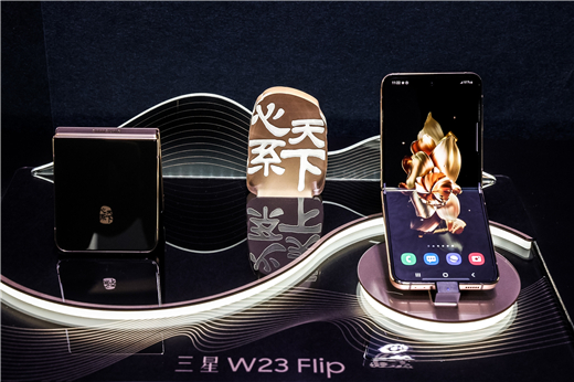 1666356884418002176.jpg 图片2.jpg