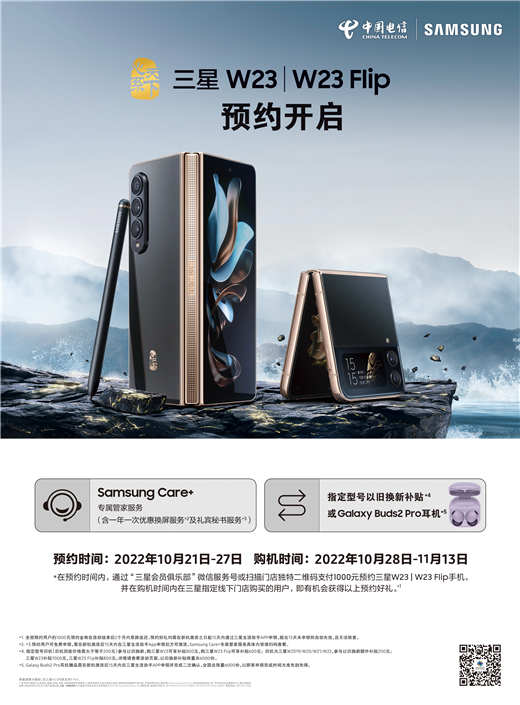 1666483792881013806.jpg 图片1.jpg