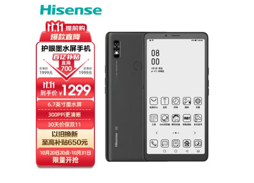 1666592351002063418.jpg 图片5.jpg