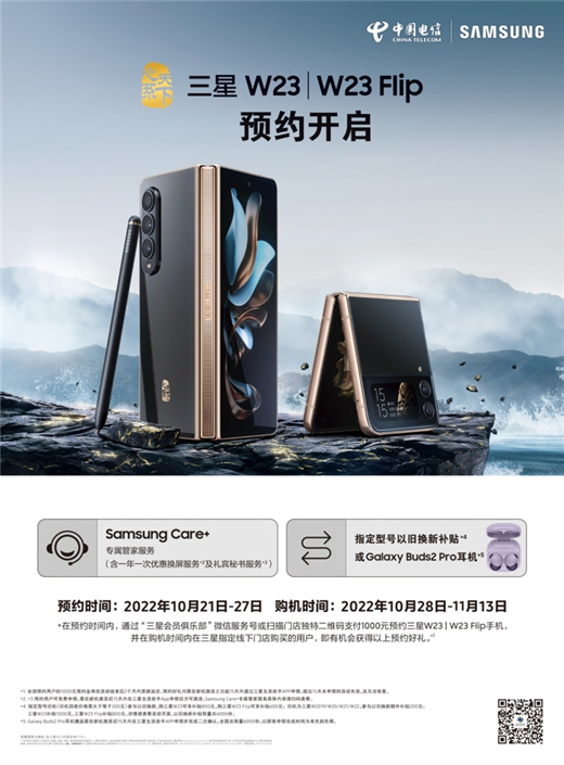 1666603107052001616.jpg 图片1.jpg