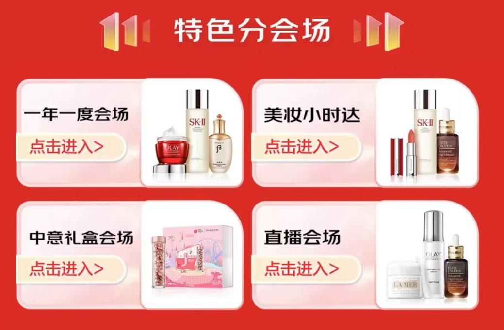 1666749216290039229.jpg 1666749216290039229.jpg