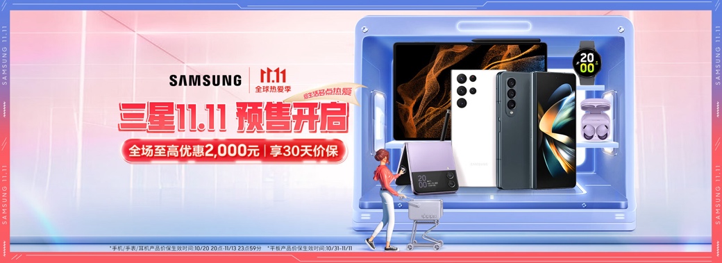 1666752132363041552.jpg 1666752132363041552.jpg