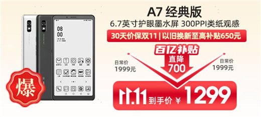 1666936967835032206.jpg 图片5.jpg